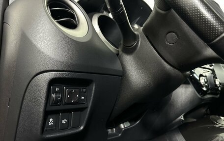 Nissan Juke II, 2013 год, 895 000 рублей, 9 фотография