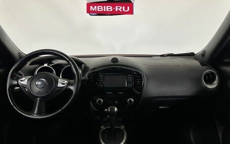 Nissan Juke II, 2013 год, 895 000 рублей, 7 фотография