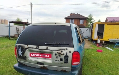 Dodge Caravan III, 1999 год, 350 000 рублей, 10 фотография