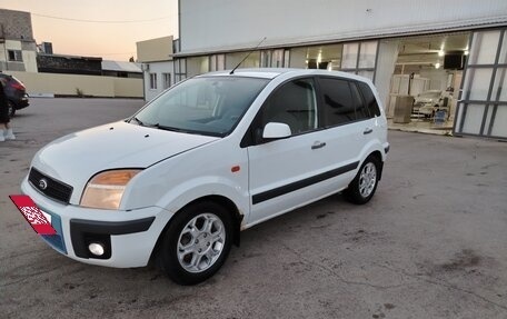 Ford Fusion I, 2008 год, 310 000 рублей, 2 фотография