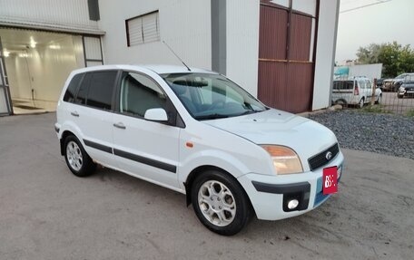 Ford Fusion I, 2008 год, 310 000 рублей, 3 фотография