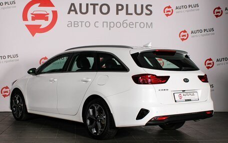 KIA cee'd III, 2021 год, 1 899 000 рублей, 3 фотография