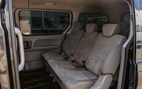 Hyundai H-1 II рестайлинг, 2010 год, 1 295 000 рублей, 16 фотография