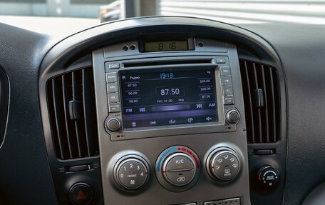 Hyundai H-1 II рестайлинг, 2010 год, 1 295 000 рублей, 14 фотография