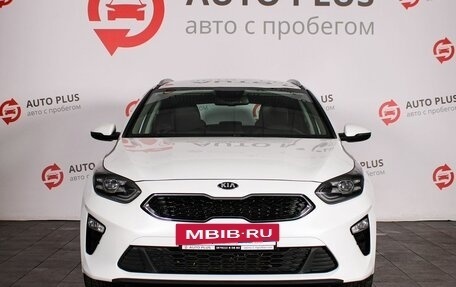 KIA cee'd III, 2021 год, 1 899 000 рублей, 4 фотография