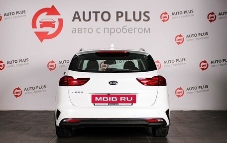 KIA cee'd III, 2021 год, 1 899 000 рублей, 5 фотография