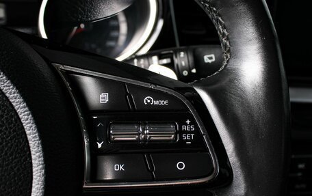 KIA cee'd III, 2021 год, 1 899 000 рублей, 15 фотография