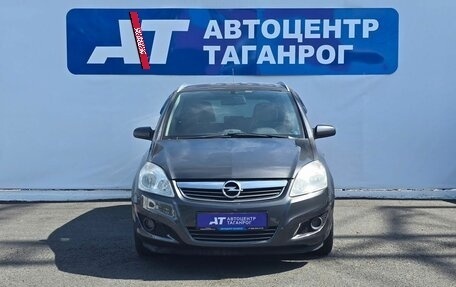 Opel Zafira B, 2008 год, 849 000 рублей, 2 фотография