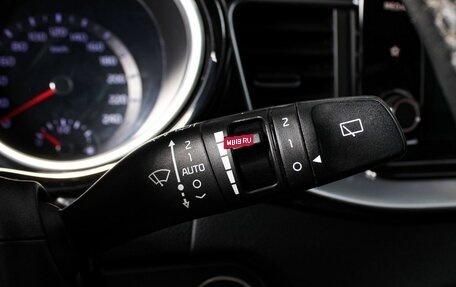 KIA cee'd III, 2021 год, 1 899 000 рублей, 16 фотография