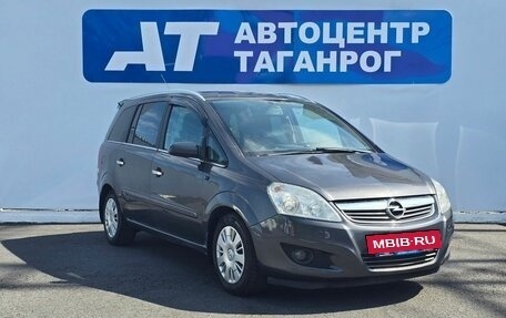 Opel Zafira B, 2008 год, 849 000 рублей, 3 фотография