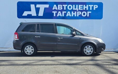 Opel Zafira B, 2008 год, 849 000 рублей, 4 фотография