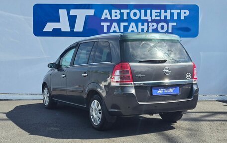 Opel Zafira B, 2008 год, 849 000 рублей, 8 фотография