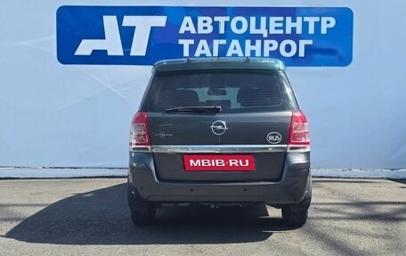 Opel Zafira B, 2008 год, 849 000 рублей, 6 фотография