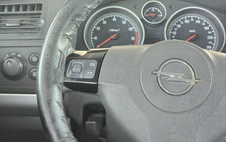 Opel Zafira B, 2008 год, 849 000 рублей, 19 фотография