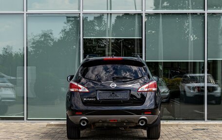 Nissan Murano, 2013 год, 1 295 000 рублей, 5 фотография