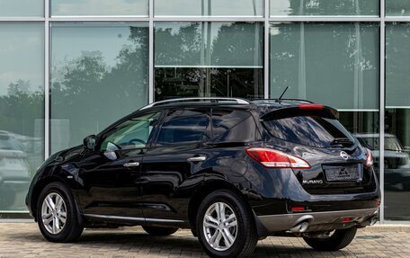 Nissan Murano, 2013 год, 1 295 000 рублей, 4 фотография