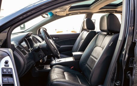 Nissan Murano, 2013 год, 1 295 000 рублей, 11 фотография
