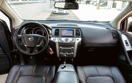 Nissan Murano, 2013 год, 1 295 000 рублей, 16 фотография