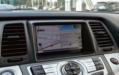Nissan Murano, 2013 год, 1 295 000 рублей, 14 фотография