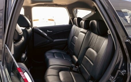 Nissan Murano, 2013 год, 1 295 000 рублей, 18 фотография