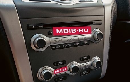 Nissan Murano, 2013 год, 1 295 000 рублей, 15 фотография