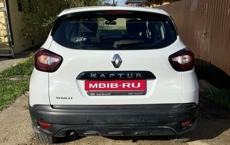 Renault Kaptur I рестайлинг, 2018 год, 1 190 000 рублей, 3 фотография