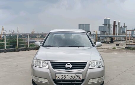 Nissan Almera Classic, 2008 год, 415 000 рублей, 2 фотография