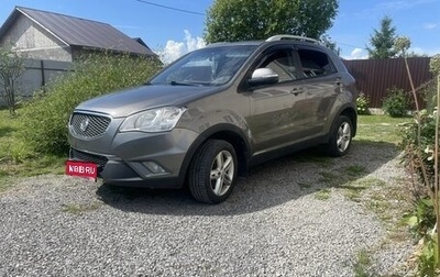 SsangYong Actyon II рестайлинг, 2011 год, 800 000 рублей, 1 фотография