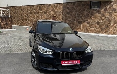 BMW 5 серия, 2013 год, 2 180 000 рублей, 1 фотография