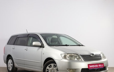 Toyota Corolla, 2005 год, 749 000 рублей, 1 фотография