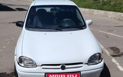 Opel Corsa B, 2000 год, 220 000 рублей, 1 фотография