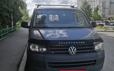 Volkswagen Caravelle T5, 2011 год, 1 150 000 рублей, 1 фотография