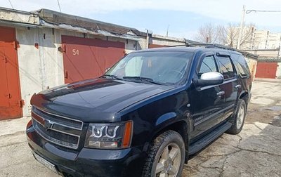 Chevrolet Tahoe III, 2011 год, 1 630 000 рублей, 1 фотография