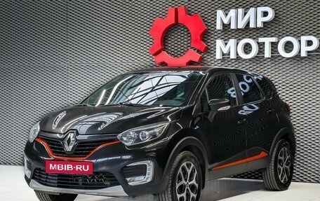 Renault Kaptur I рестайлинг, 2018 год, 1 350 000 рублей, 1 фотография