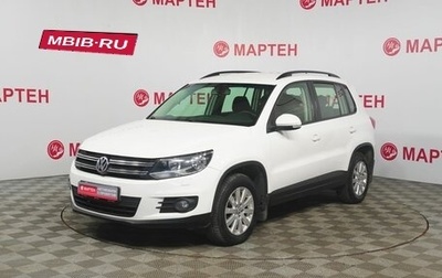 Volkswagen Tiguan I, 2012 год, 964 000 рублей, 1 фотография