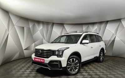 GAC GS8 I, 2020 год, 1 899 000 рублей, 1 фотография