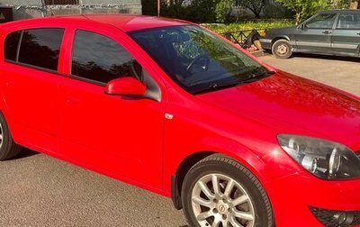 Opel Astra H, 2007 год, 519 000 рублей, 1 фотография