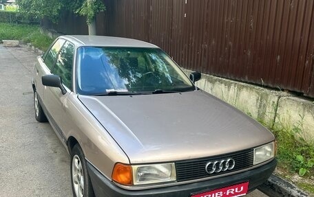 Audi 80, 1988 год, 350 000 рублей, 1 фотография