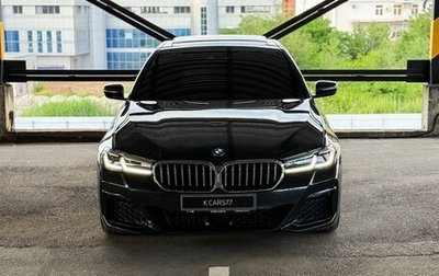 BMW 5 серия, 2020 год, 2 450 000 рублей, 1 фотография