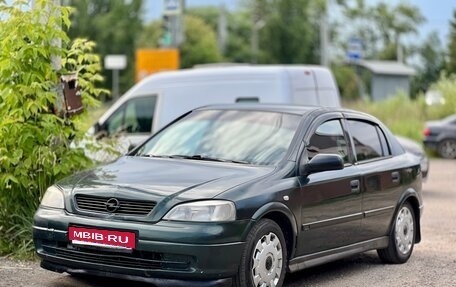 Opel Astra G, 1998 год, 199 000 рублей, 1 фотография
