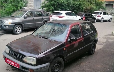 Volkswagen Golf III, 1992 год, 50 000 рублей, 1 фотография