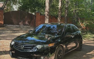 Honda Accord VIII рестайлинг, 2008 год, 1 290 000 рублей, 1 фотография
