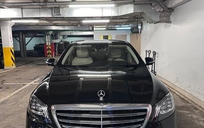 Mercedes-Benz S-Класс, 2018 год, 5 500 000 рублей, 1 фотография