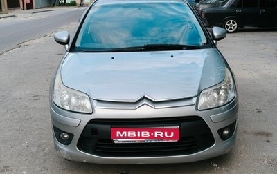 Citroen C4 II рестайлинг, 2010 год, 350 000 рублей, 1 фотография