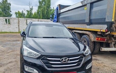 Hyundai Santa Fe III рестайлинг, 2014 год, 2 400 000 рублей, 1 фотография