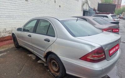 Mercedes-Benz C-Класс, 2004 год, 420 000 рублей, 1 фотография