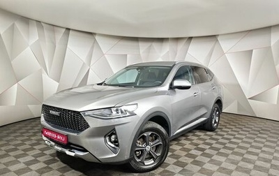Haval F7 I, 2019 год, 1 595 000 рублей, 1 фотография