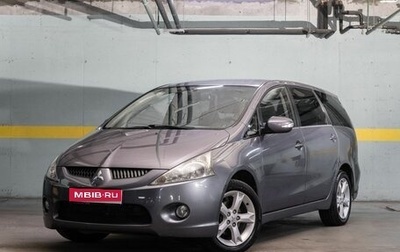 Mitsubishi Grandis, 2007 год, 850 000 рублей, 1 фотография