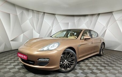 Porsche Panamera II рестайлинг, 2009 год, 2 295 000 рублей, 1 фотография