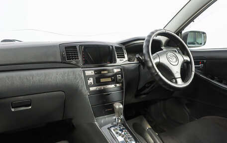 Toyota Corolla, 2005 год, 749 000 рублей, 10 фотография